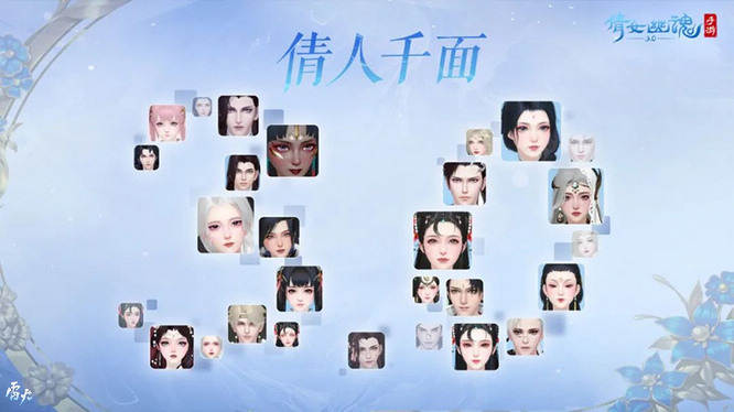 图3：捏脸玩法即将上线.jpg
