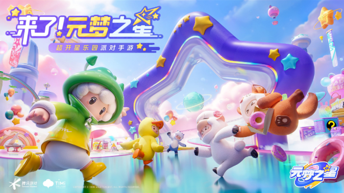 图片5.png
