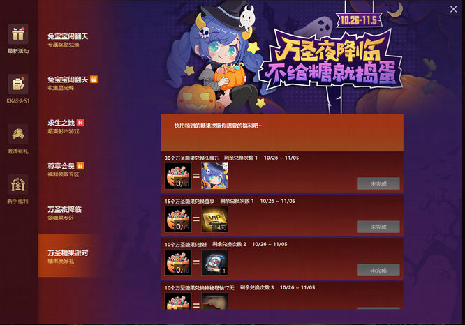 图片2.jpg