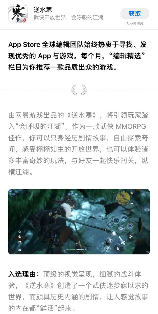 图片 6.jpg
