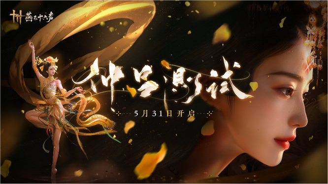 图7.jpg