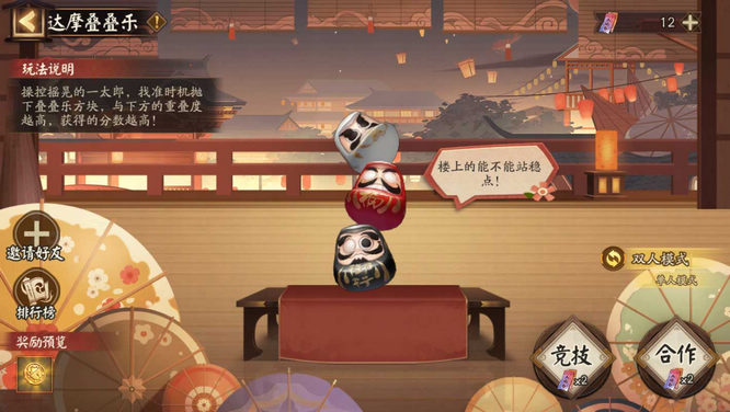 图8.jpg