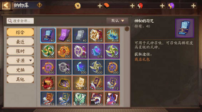 图2.jpg