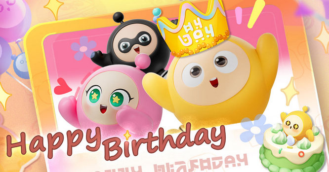 1.《蛋仔派对》生日系统温暖上线.jpg