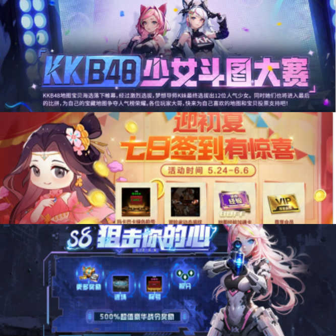 图片4.jpg