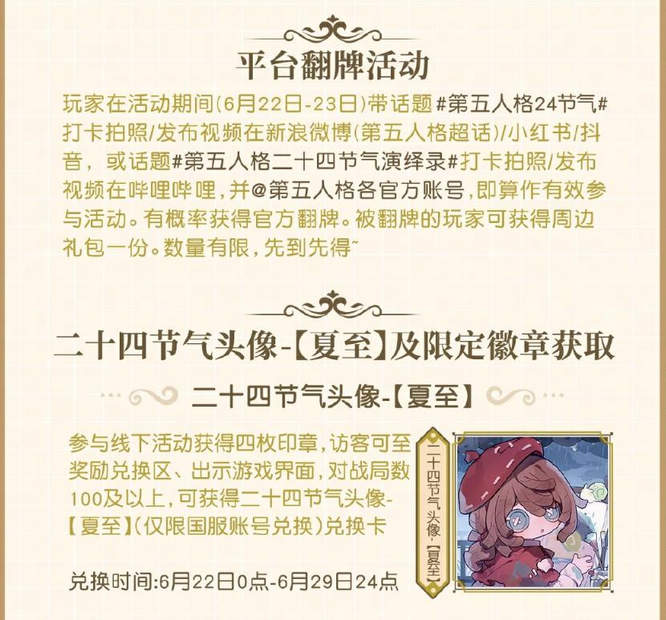 图8.jpg
