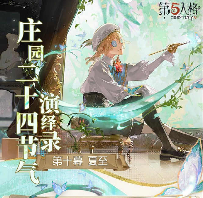 图2.jpg