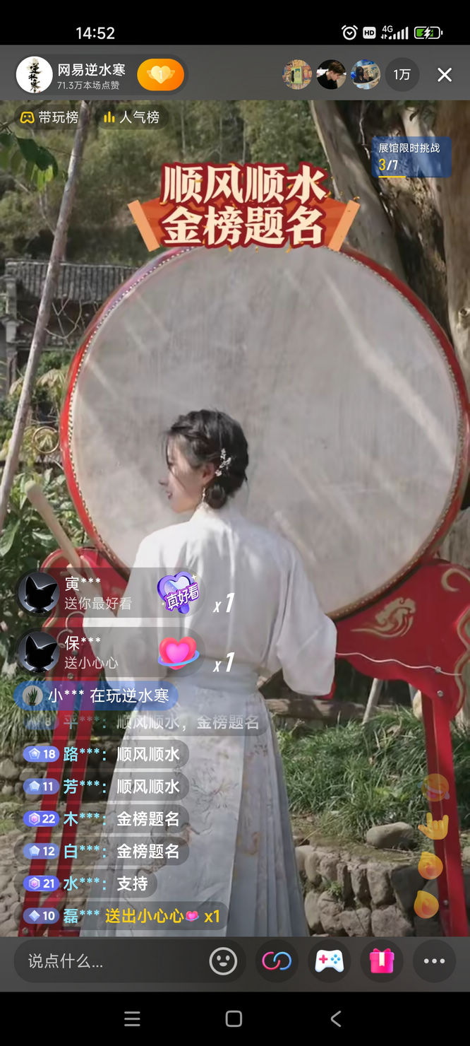 图四.jpg