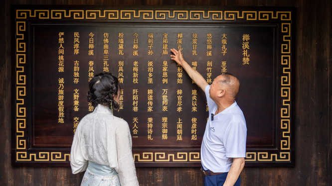 图三.jpg