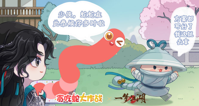 图17.jpg