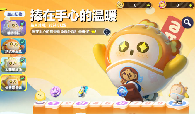 图片2.jpg