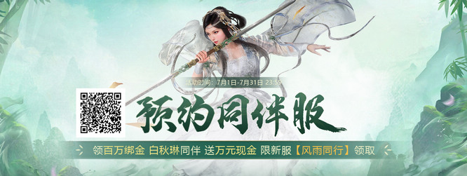 图片 1.jpg