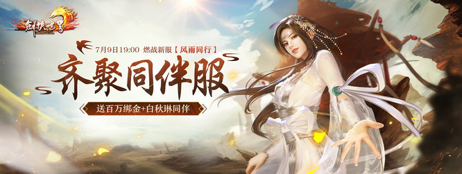 图片 2.jpg