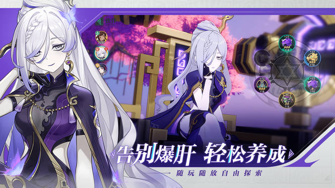 图2.jpg
