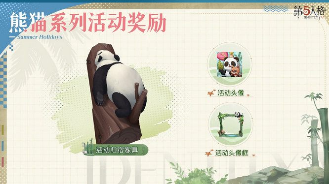 图4.jpg