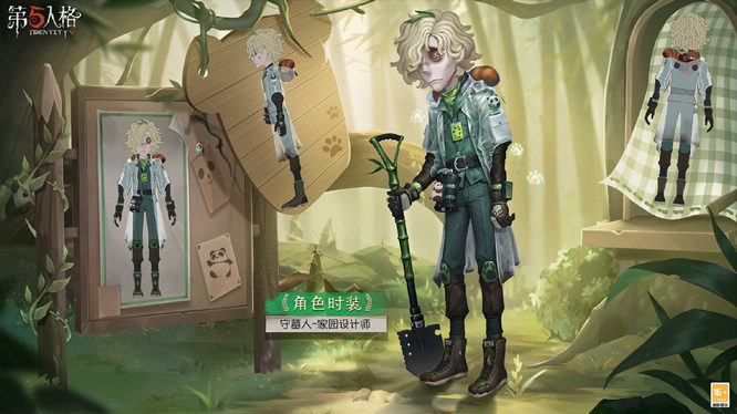 图2.jpg