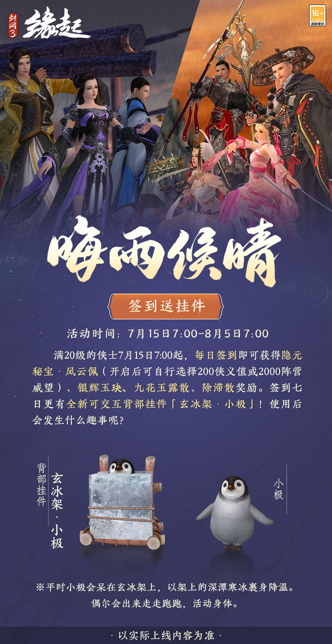 图2.jpg