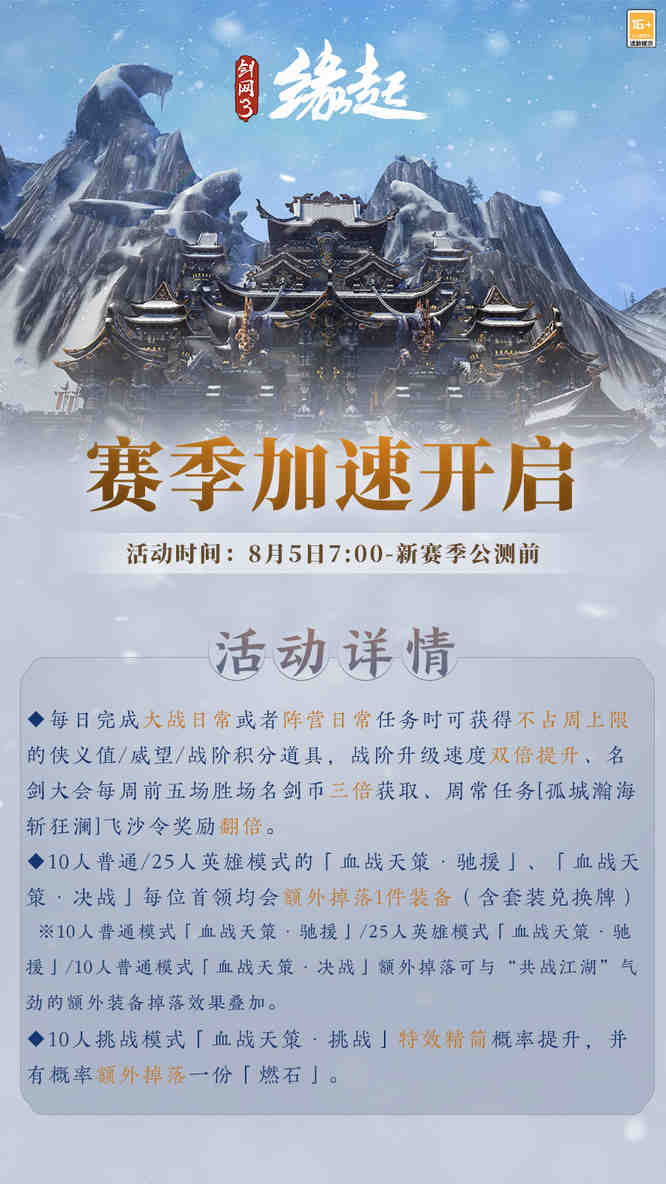 图4.jpg
