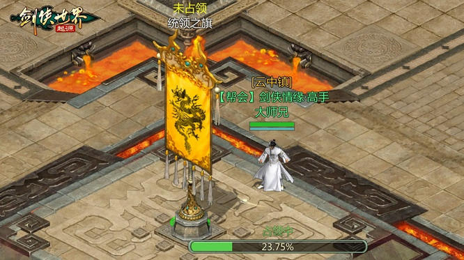 图3.jpg