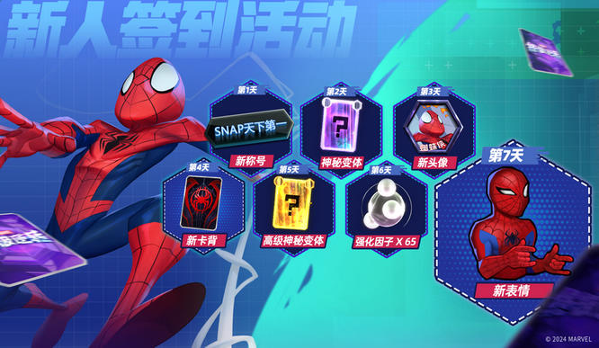 图2.jpg