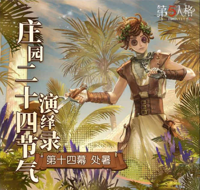 图2.jpg
