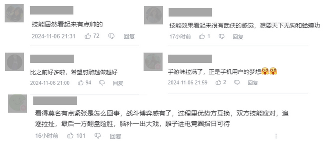 图片5.jpg