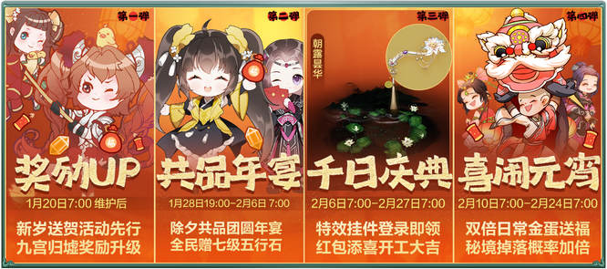 图2.jpg