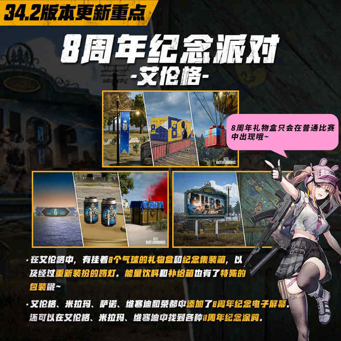 图4.jpg