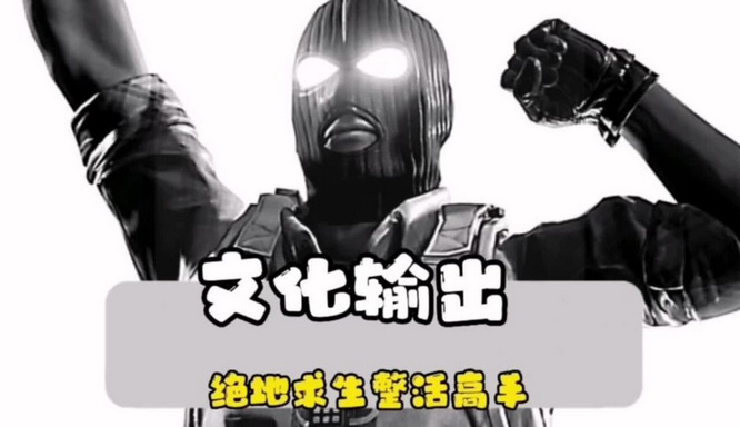 图5.jpg