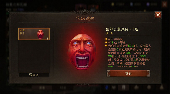 图7.jpg