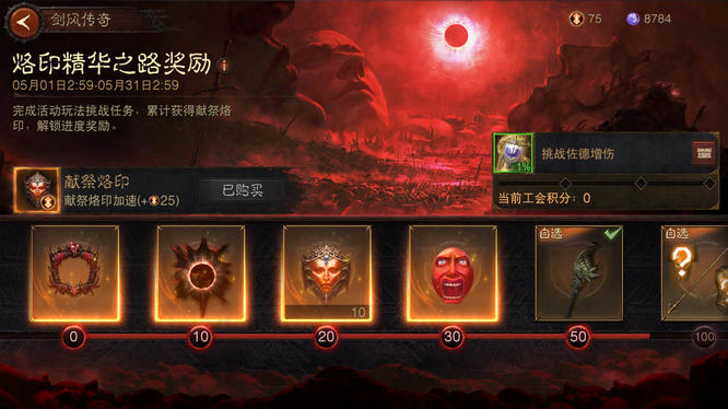 图5.jpg