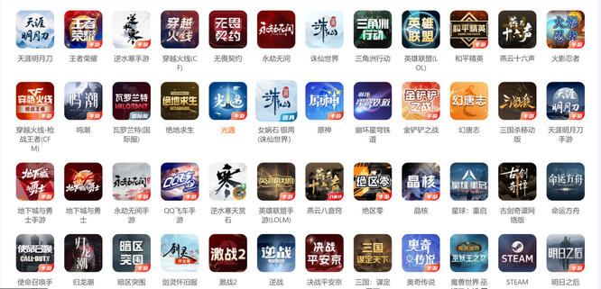 图片2.jpg
