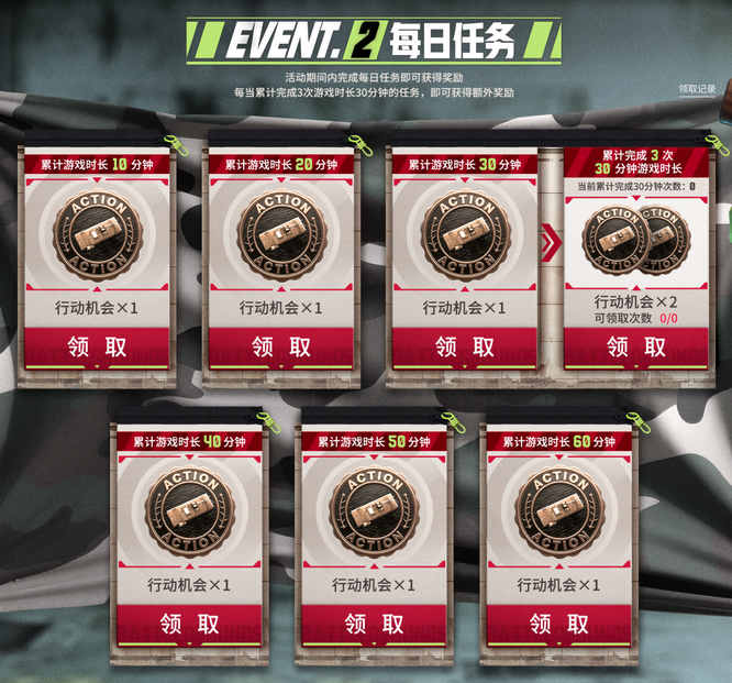 图片8.jpg
