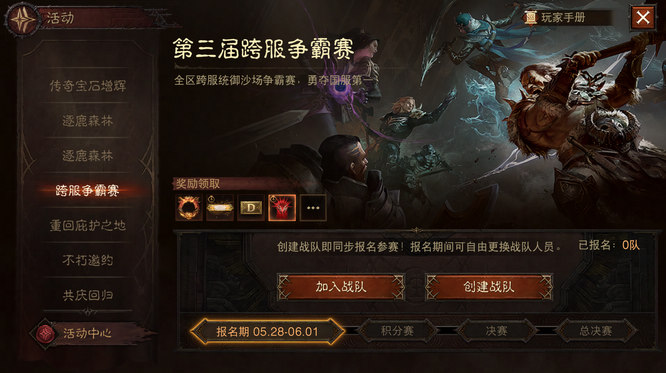 图3.jpg