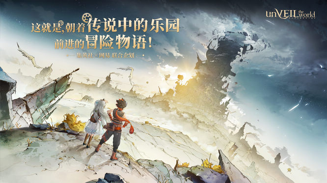 首图3200px.jpg