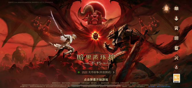图2.jpg