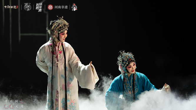 图4 0527大话剧照9-通用版.jpg