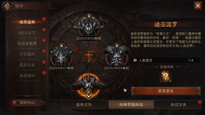 图7.jpg