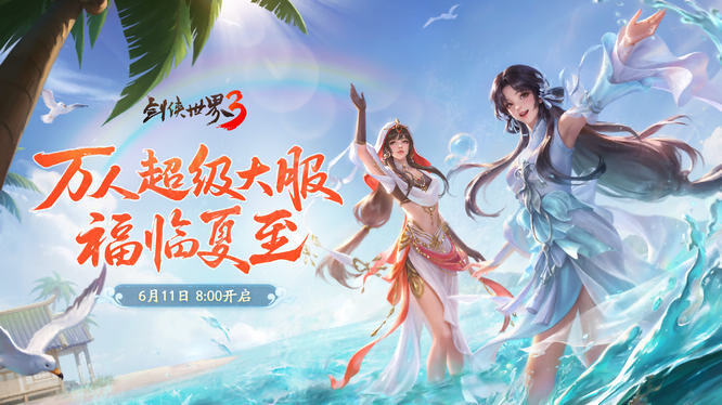 图4.jpg