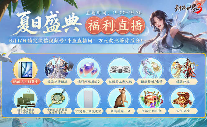 图3.jpg