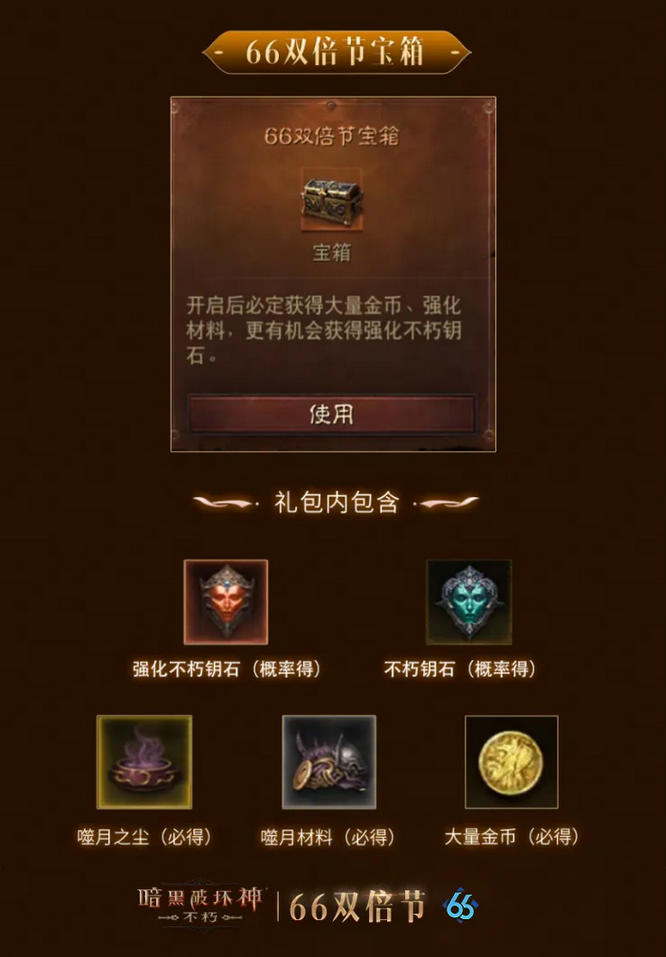 图5.jpg