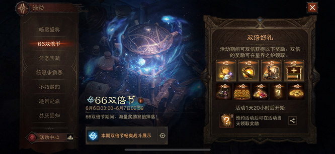 图2.jpg