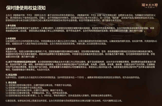 图7.jpg