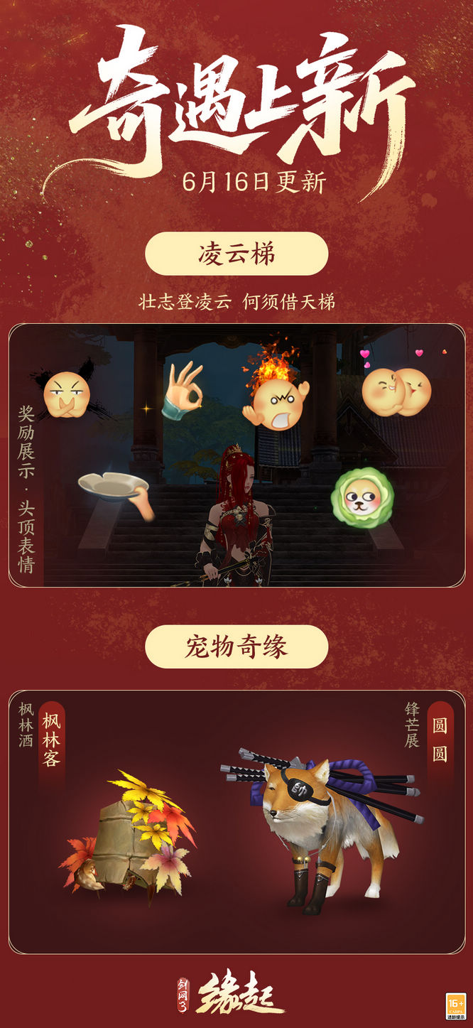 图7.jpg