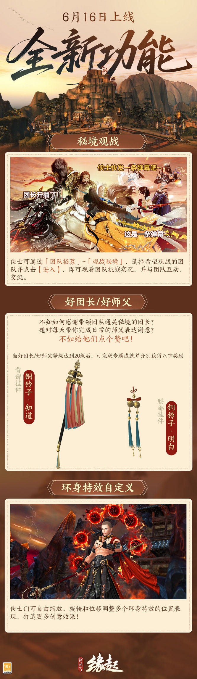 图6.jpg