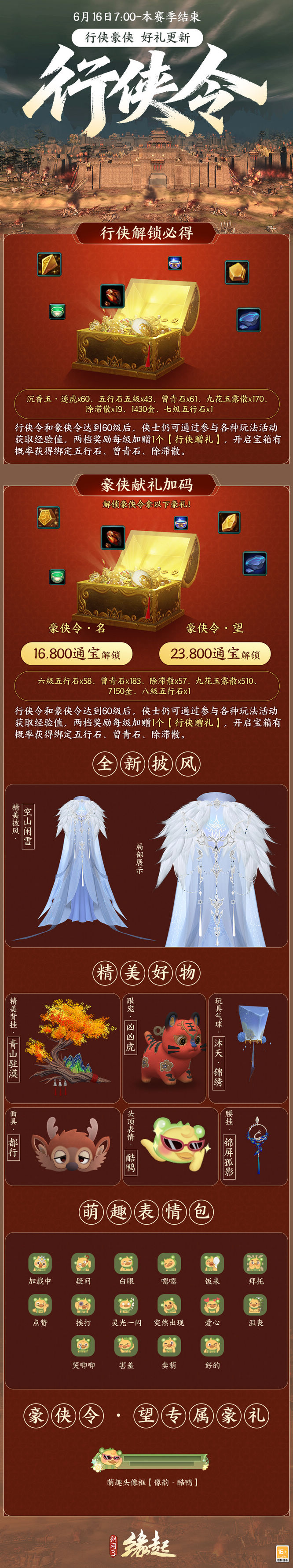 图5.jpg