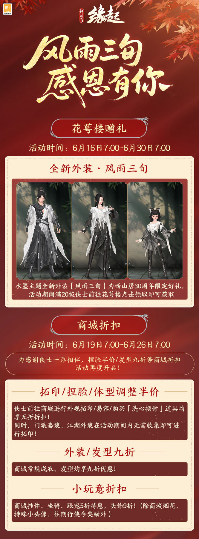 图1.jpg