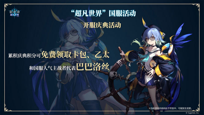 图5.jpg