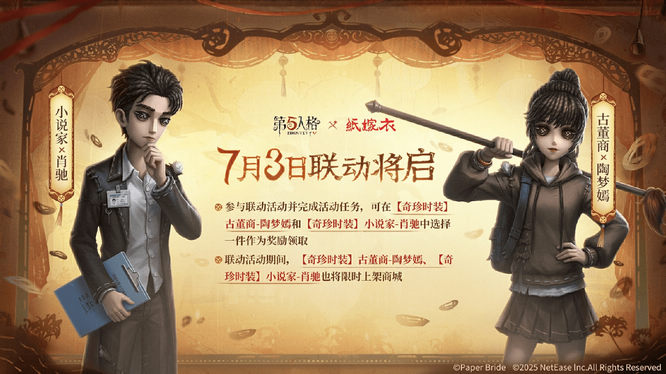 图片7.jpg