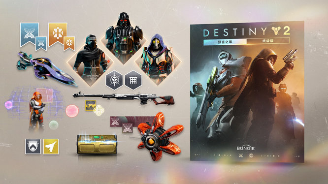 d2_YOPUE_Packshots_Preorder_ZH-CN.jpg
